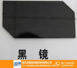 臨沂鋁塑復(fù)合板 吉塑高光鋁塑板引領(lǐng)行業(yè)，專業(yè)加工成就卓越品質(zhì)